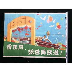 出国定期存款证明一个月
